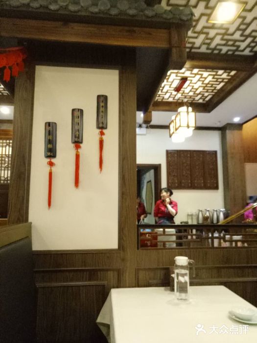 华丽楼酒家(北礼士路149号院店)大堂图片