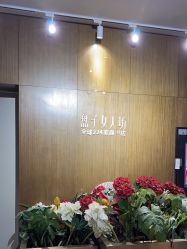 -盘子女人坊古装写真摄影(深圳店)