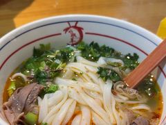 -小椒羊.羊肉粉 龙虾 羊肉串(新地旗舰店)