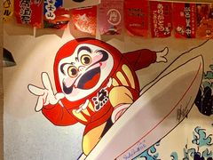 门面-舞漁日料美人胶原锅(陆家嘴中心店)
