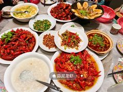 -欧记轩龙虾·私房菜(A店)
