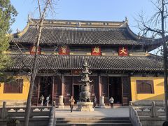 -西园寺素食(西园弄戒幢律寺店)