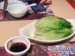 白灼意大利生菜（特）-点都德(华强南店)