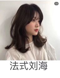 -JM STYLE造型明星.网红