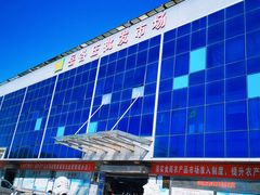 -岳各庄批发市场(西四环中路店)