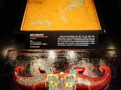 -盘龙城国家考古遗址公园