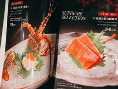 -Mr.Fish鱼鲜生海鲜放题(高德置地冬广场店)