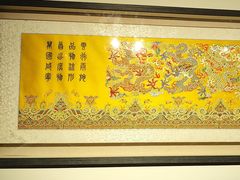 -289艺术PARK