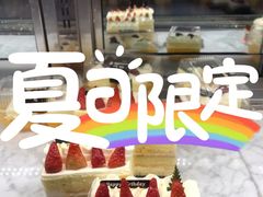 -红跑车(三孝口店)