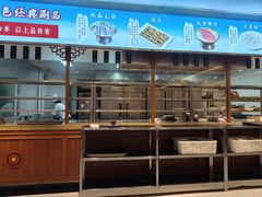 -皇城老妈·大连海鲜火锅(港湾店)