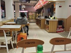 -闫家炸鸡架(五爱总店)