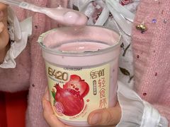 -首开·龙湖成都西宸天街