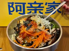 -阿亲家·韩式无限烤肉(春熙路店)