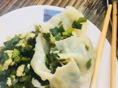 -小叶大馅饺子城