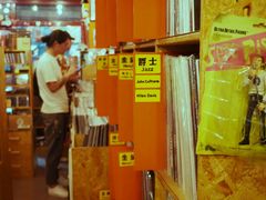 -独音唱片 Indie Music