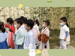 -井德幼儿园(新康花园店)