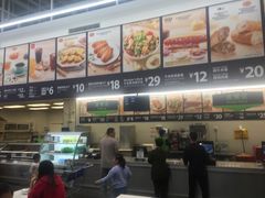 -山姆会员商店(杨桥西路店)