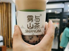 -雾与山茶(大禹城店)