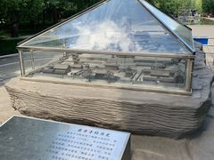 -玲珑塔公园