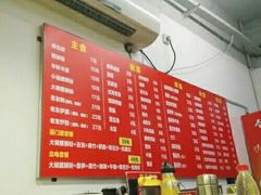 -螺蛳粉先生(蓟门桥店)