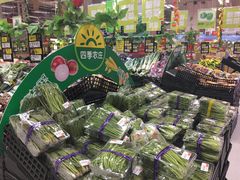 -卜蜂莲花(杨高南路店)
