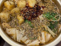 -言吉炸串