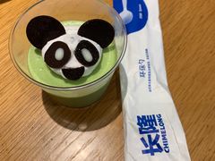 熊猫蛋糕-美食小镇·观赏珍稀鸟类·长隆熊猫酒店
