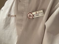 -海底捞火锅(巴黎春天浦建店)
