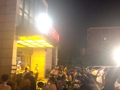 -海底捞火锅(万丰桥店)