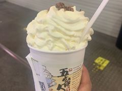 -易裕和·长沙米粉(友谊路店)