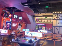 大堂-北二爱肉社韩国烤肉(亦城财富中心店)