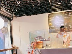 -Poke lemon海鲜波奇饭·柠檬茶(金碧开放小区店)