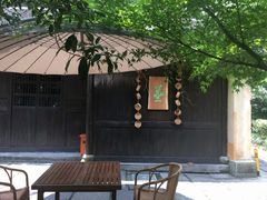 -法云古村