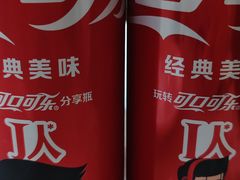-高老庄·老溧阳·私房菜(南山竹海店)