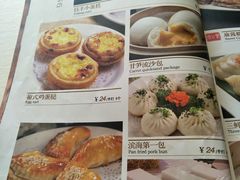 -泰钰丰烤鸭.天津菜(开发区店)