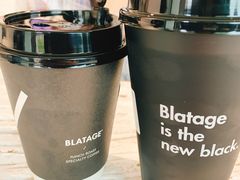 -BLATAGE COFFEE