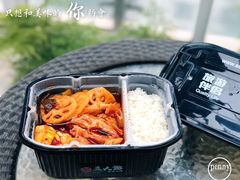 -七欣天香辣蟹火锅(无锡金太湖国际城店)