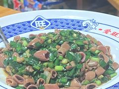 -旺角小渔村·海肠捞饭开创者(环山路店)