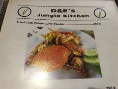 -Jungle Kitchen