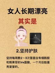 -克丽缇娜
