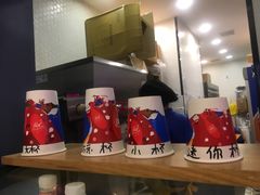 -DQ·蛋糕·冰淇淋(苏州中心店)