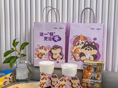 -7分甜(苏州中心店)