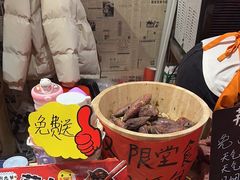 -荆九爷爆炒桥头三嫩(浙大店)