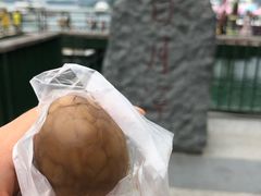 -金盆阿嬷香菇茶叶蛋(玄光店)