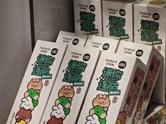 -好利来(团结湖店)