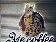 -Me Coffee下午茶艺术空间