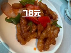 荔枝酸甜咕咾肉-翡翠江南(国贸商城店)