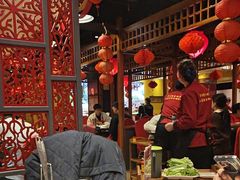 -芦月轩羊蝎子(劲松店)