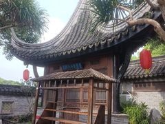 -中山詹园