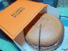 -KUMO KUMO甜品·冰淇淋(深圳壹方城店)